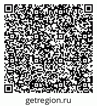 79292004143