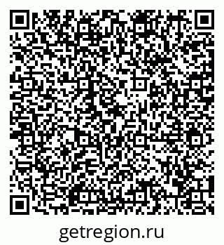 79292004145