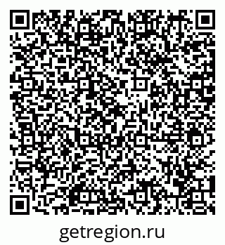 79292004150