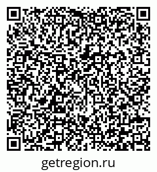 79292004152