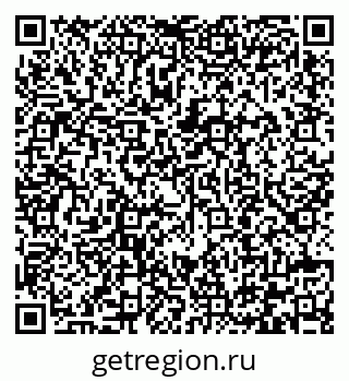 79292004165
