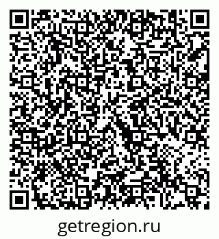 79292004170