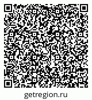 79292004171