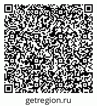 79292004172