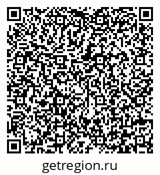 79292004173