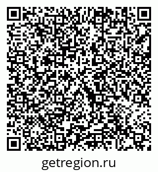 79292004174
