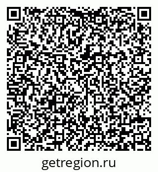 79292004175