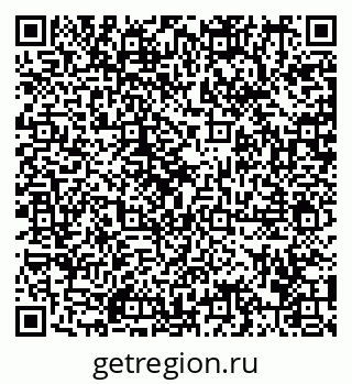 79292004185