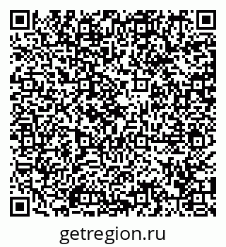 79292004188