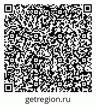 79292004190