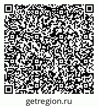 79292004191