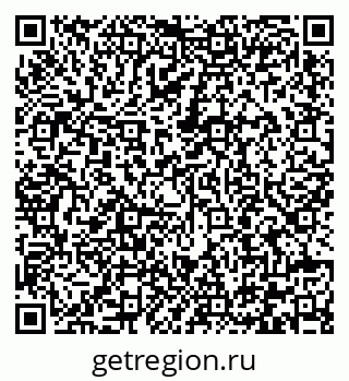 79292004192