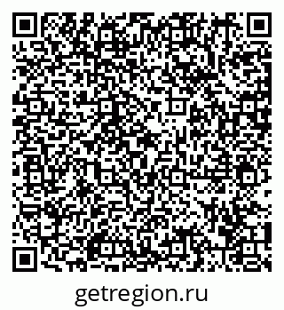 79292004193