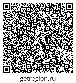 79292004194