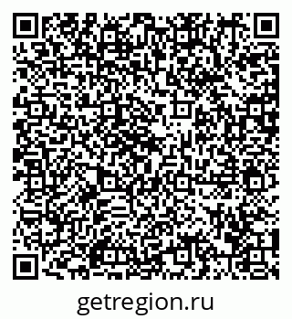 79292004195
