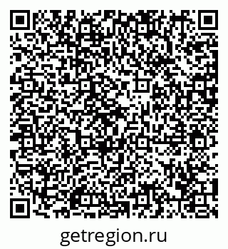 79292004196