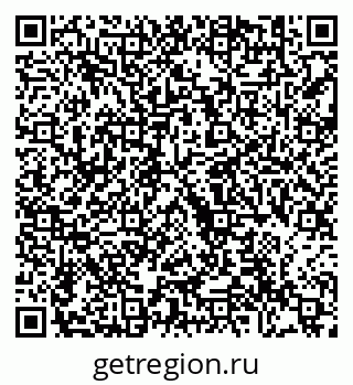 79292004197