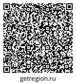 79292004198