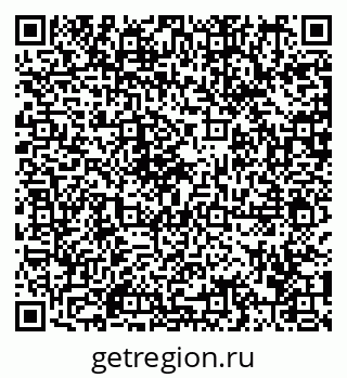 79292004199