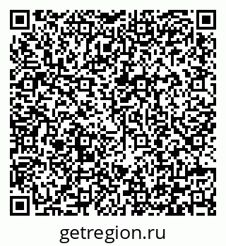 79292004200