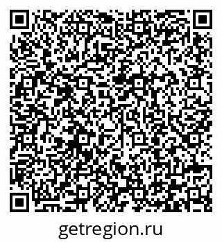 79292004201