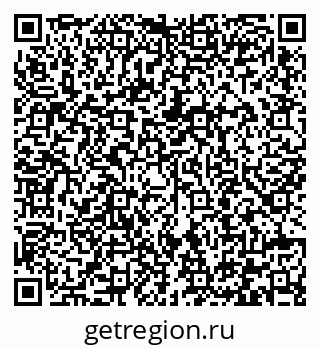 79292004202