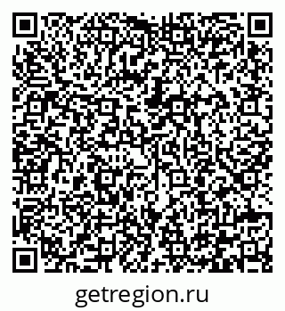 79292004210