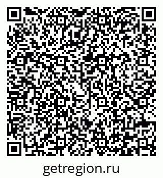 79292004230