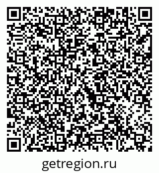 79292004233