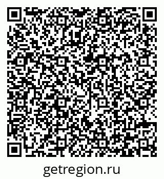 79292004234