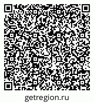 79292004238