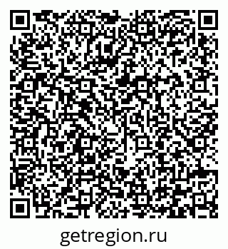 79292004240