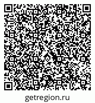 79292004242