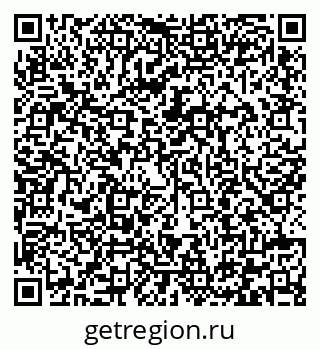 79292004245