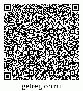 79292004250