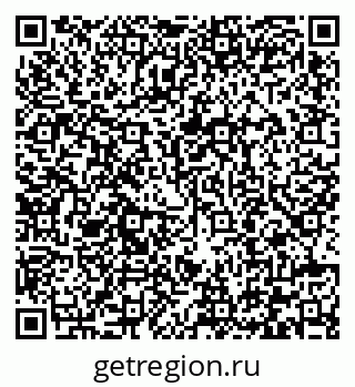 79292004256