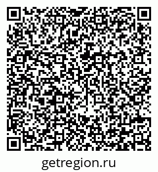 79292004260