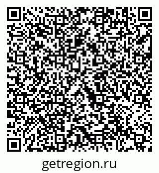 79292004262