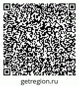 79292004272