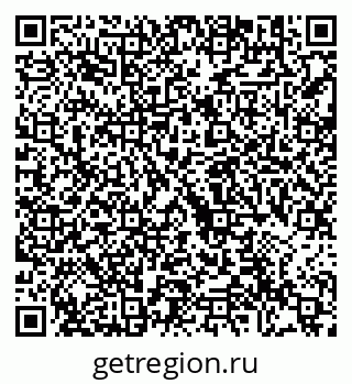 79292004275