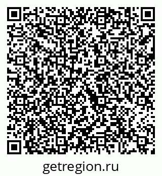 79292004280