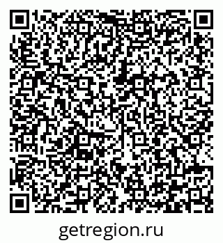79292004284
