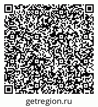 79292004290