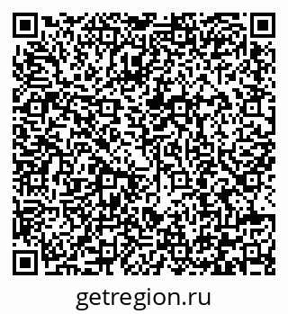 79292004294