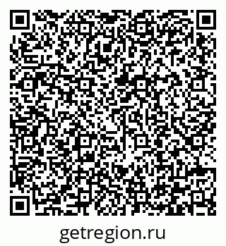 79292004300
