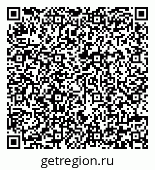 79292004306