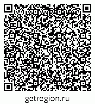 79292004310