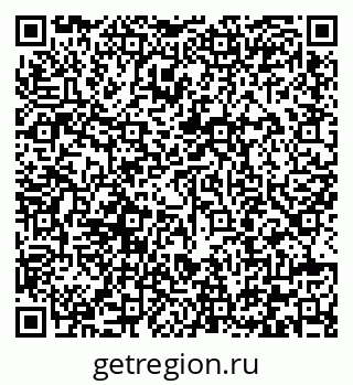 79292004314