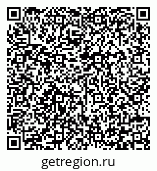 79292004349