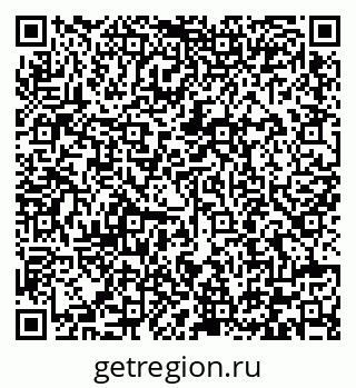 79292004381